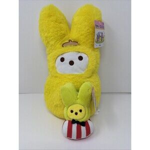 PEEPS Easter Bunny Hello Kitty & Friends POMPOMPURIN 12" Plush + 6" BAG CLIP